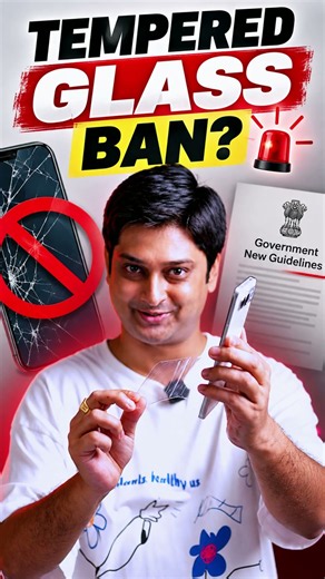 Tempered Glass Ban 🚫🚫 আর চলবে না! Govt-এর নতুন Rule#ScreenProtector #TemperedGlass