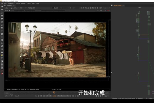 Nuke教程：Nuke 合成初学者的 6 步指南（附完整的Nuke工程和素材）