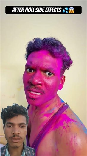 after Holi side effects 🤣#comedy #shortvideo
