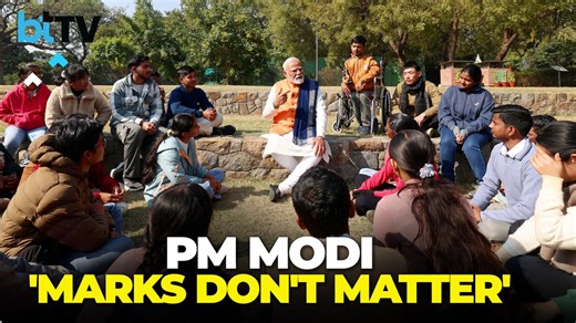 PM Modi Emphasizes Knowledge Over Marks In Student Interaction ‘Pariksha Par Charcha’
