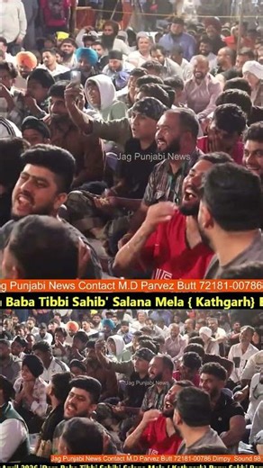 Funny Video Ishu Nakal Party#funnyshorts #funnyvideo #funnycomedy #funnymoments #mela #live #shots