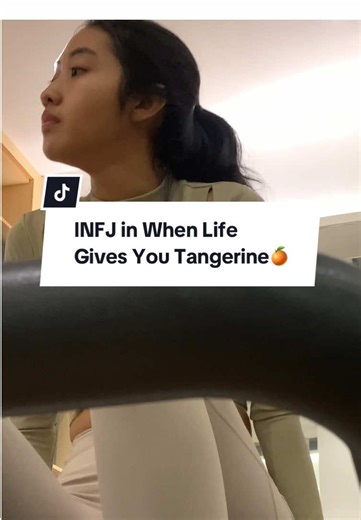 Understanding INFJ Traits in Relationships