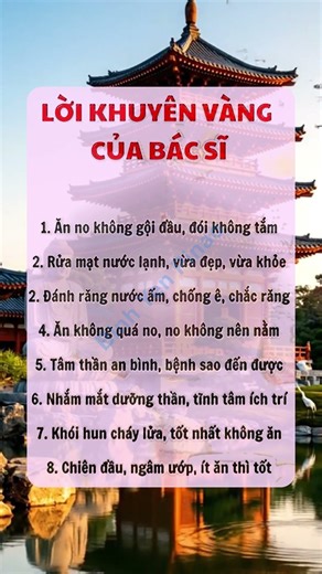 Deep Sleep with Peaceful Piano Music: Binh Yen Piano for Relaxation and Better Rest