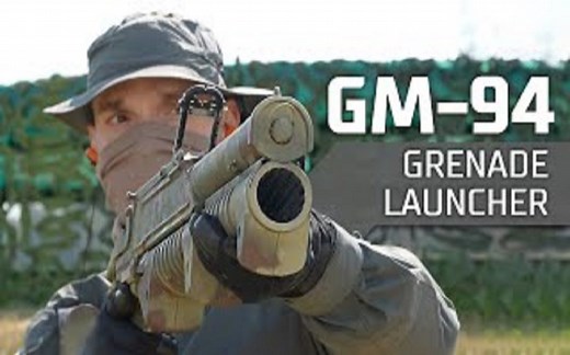 【搬运/已加工字幕】GM-94榴弹发射器 基本介绍