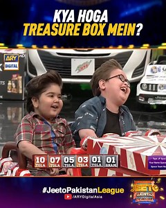 127K views · 2.9K reactions | Gaari? Sona yah Laguna ka Flat? kiya hai aj kay TREASURE Box Mein? Watch Jeeto Pakistan League Live on ARY Digital. Watch LIVE digital streaming of Jeeto Pakistan League FREE on #ARYZap Download the app now : https://l.ead.me/bb9zI1 #JeetoPakistanLeague #FahadMustafa #ArezAhmed #HibaBukhari #AijazAslam #SarfarazAhmed #ARYDigital #ARY #MonthOfGood #MubarakMaheena | ARY Digital | Facebook