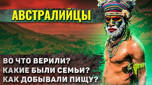 253K views · 5.4K reactions | Видео с канала History Show:...