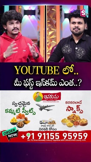 Youtuber Dora Sai Teja Exclusive Interview | Dora Sai Teja | Telugu Interviews | SumanTV Roshan