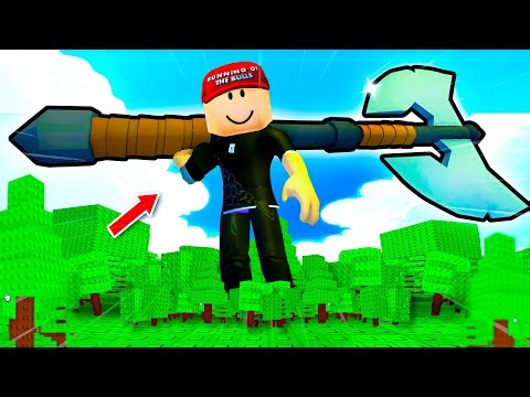 قطعت كل شجر الغابة باستخدام هذا الفأس العملاق 😎🔥