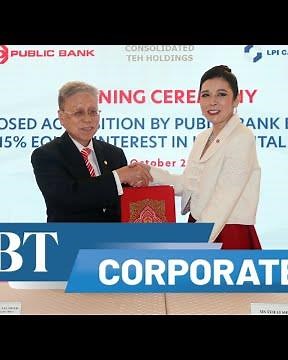 Public Bank to take 44.15pct stake in LPI Capital for RM1.72b