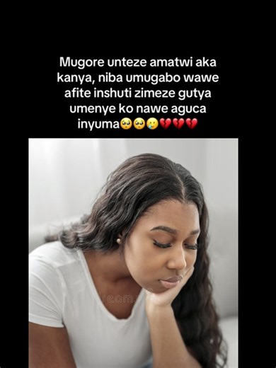 INAMA Y'UMUNSI on TikTok