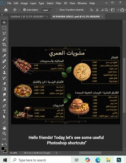 Photoshop Tutorial/Photoshop Shortcuts for beginners # #adobephoto #photoshopcafe #photoshoptutorial