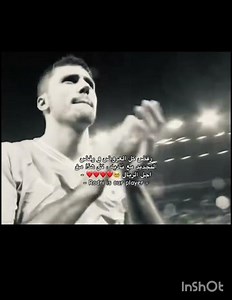 من أجل مدريد🙈# #اكسبلور