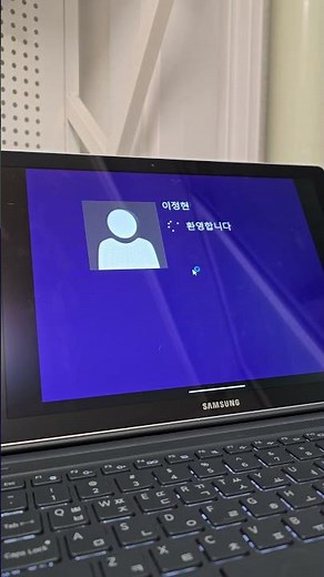 안드로이드에서 윈도우 구동 (가상화)
