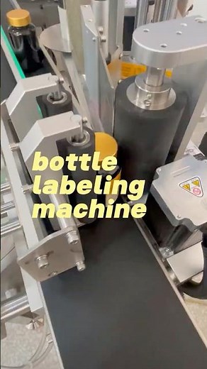 Revolutionize Your Packaging: High-Speed 360° Wrap-Around Labeling Machine for Round#labelingmachine