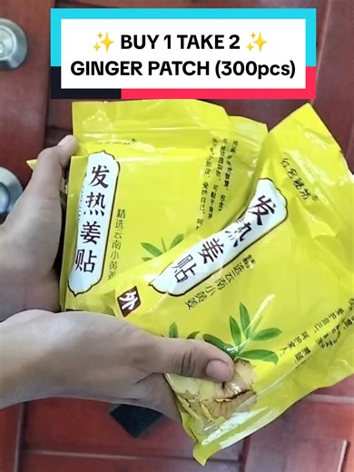 B1T2 GINGER PATCH, Perfect sa mga masasakit ang likod mga mi 🥰 #gingerpatch #tiktokaffiliate