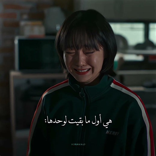 مسلسل متجر القتلة #ashopforkillers #shorts #edit #follow #foryou #explore #like #كيدراما #kdrama