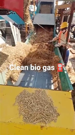 clean bio gas production #wastetoenergy, #wastemanagement #trending #viralvideo #shorts
