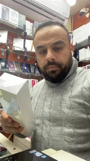 Unboxing a New Smartphone: Step-by-Step Guide