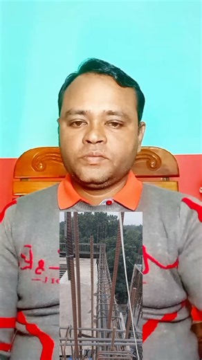 বীমের রড প্লেসমেন্ট।#Beam#reinforcement #civilengineering #construction #youtubeshorts