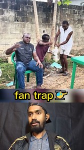 fan trap🚁reaction🤣 | Viral Sean Bridon