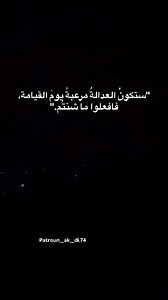 67K views · 26K reactions | ABONI VOUS L’ÉQUIPE❤️✨ #explore #explorepage #pic #picture #pictureoftheday #outfits #outfitoftheday #outfits #outfitinspiration #outfitofthedayideas #outfitstyle #morocco #morocco #elj #eljadidacity #eljadidacity #eljadidamorocco #eljadidabeach #ideas #marrakech #agadir #sidibouzid #sidibouzidbeach #reels #instagram #insta #casablanca #reels | Mohamed Akdi | Facebook