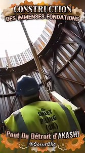 Construction des immenses fondations . #innovation #entretien #incroyable #EtatsUnis #viralpost2024 #fypシ゚ #asia #america #follower #Afrique #europe #france #japon #renovation #science #satisfaisant #viral #renovation #construction #beton #invention #fypシ゚viralシfypシ゚viralシalシeveryone #Experience #japon #chinese #explore #summer #military #destination #beautiful #toyota #ypシ #top #record #fypシ゚viralシfypシ゚viralシalシeveryone #electrician #seisme #pont #documentaire #Tendance #fondation | Ingénieur I