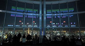 ‘Alien attack’ in Tokyo as Space Invaders turns 40