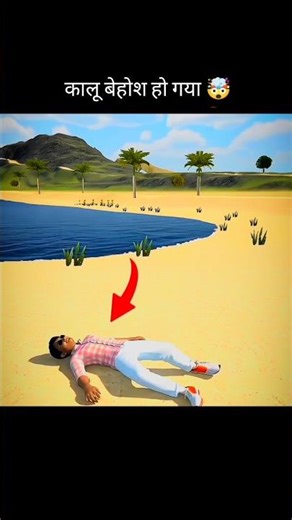 #jaybajrangbali#indianbikesdriving3dnewtodayupdate #3dindianbikesdriving3dgameindianbikedriving#cat