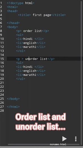 #order list#and #unorder list#html5