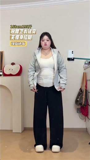 Plus-Size Fashion for Curvy Ladies: Sizes 120-220 lbs