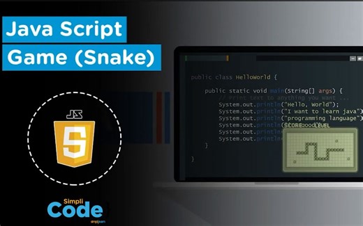 如何使用JavaScript创建贪吃蛇游戏 【JavaScript游戏教程】