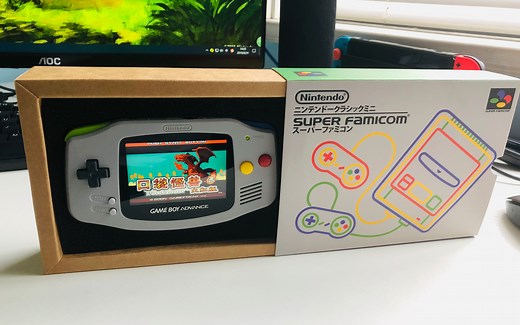 GBA 高亮 IPS屏测试