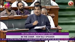 19K views · 1.2K reactions | Union Road Transport and Highway Minister Nitin Gadkari explained at the Lok Sabha how the construction cost of Majuli Bridge in Assam was reduced. #Construction #Majuli #Bridge | The Sentinel | Facebook