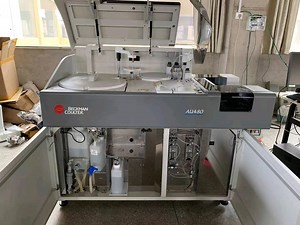 [Hot Item] Biochemistry Analyzer Medical Instrument Lab Equipment