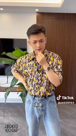 乞丐神医 母亲创业归来 第二集