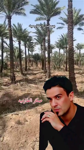 شكرًا للمشاهدين: رسالة امتنان ومتابعة على الاكسبلور