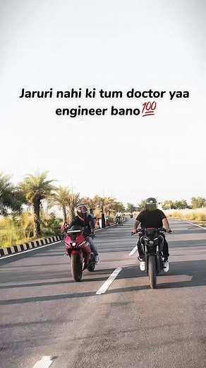 Surya Singh Rajput  | Rider😁 . . . . | Instagram