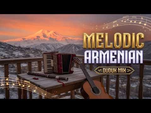 Beautiful Armenian Deep House (Accordion, Clarinet, Violin) | Ակորդեոն, Կլարնետ և Ջութակ