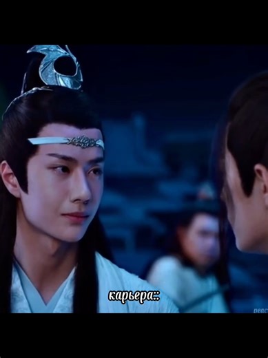 Exploring Bromance in My Love Drama Series