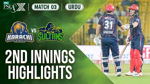 2M views · 50K reactions | Karachi Kings Innings Highlights | Karachi Kings vs Multan Sultans | Match 3 | HBL PSL X | M3O1A #KKvMS | #HBLPSLX I #ApnaXHai | Pakistan Super League | Facebook