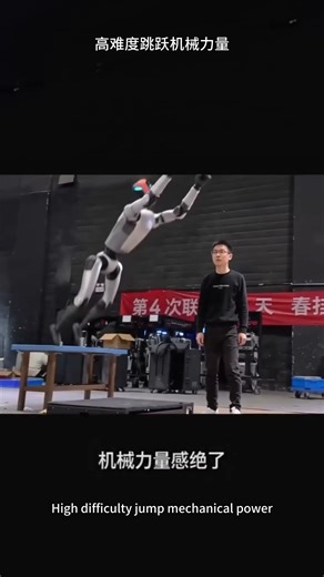 On-site Shot! Chinese Humanoid Robot Cluster Shocks the World, Mass-produced Black Tech