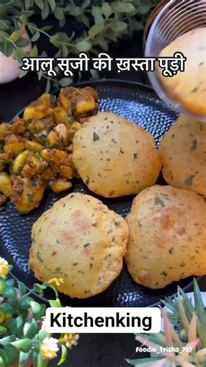 🥔Aloo shuji podi🥔🍴kitchenking 🍴 #indian #cooking #How Potato Shuji Podi Changed My Life Forever