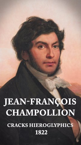 What is the Rosetta Stone?