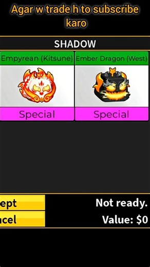 If This Trade Is W Then Subscribe 🔥 | Blox Fruits #shorts #bloxfruits