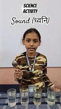 #Activity #Science_activity #Sound_based_activity