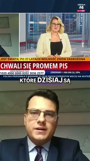 Tusk: Slogan kontra Rzeczywistość! Polityczne Hity czy Puste Słowa? #shorts