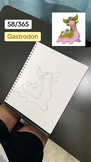 Drawing Gastrodon #drawing #pokemon #larryjune #sinnoh #drawings #draw #pokémon #artist #pokemonart