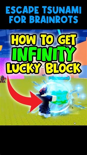 How To Get an Infinity Lucky Block in Escape Tsunami for Brainrots #roblox