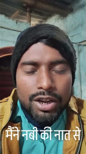 मशहूर कर दिया मुझे #subscribe #like #💯👍💯💯💯💯