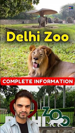 National Zoological Park | Delhi Zoo